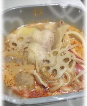 冬月ろか 20歳