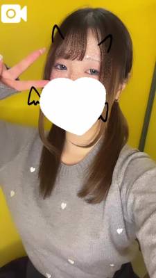 鏑木とあ 20歳