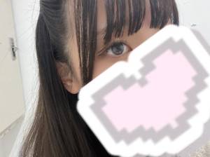 橋本あいな 18歳