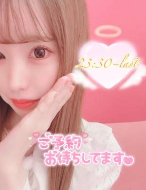 ここ菜ゆずゆ 20歳