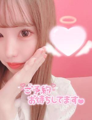 ここ菜ゆずゆ 20歳