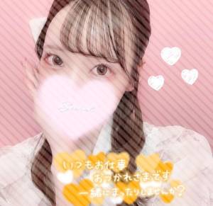 ここ菜ゆずゆ 20歳
