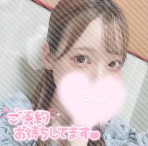 ここ菜ゆずゆ 20歳