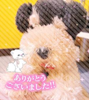 ここ菜ゆずゆ 20歳
