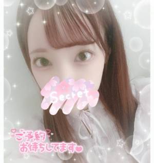 ここ菜ゆずゆ 20歳