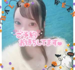 ここ菜ゆずゆ 20歳