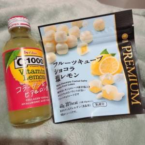 城庵みくも 19歳