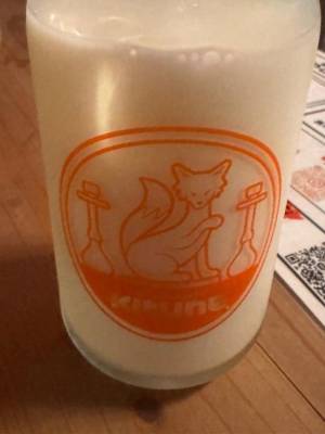 神田いずみ 21歳
