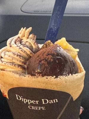 神田いずみ 21歳