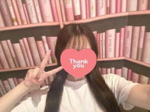 伊藤めぐみ 21歳