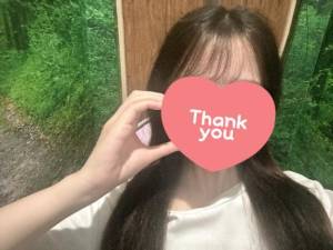 伊藤めぐみ 21歳