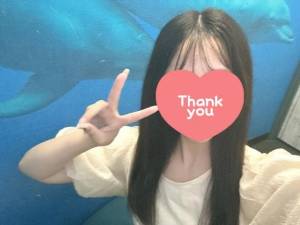 伊藤めぐみ 21歳