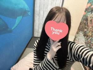 伊藤めぐみ 21歳