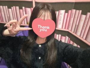 伊藤めぐみ 21歳