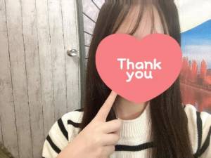 伊藤めぐみ 21歳