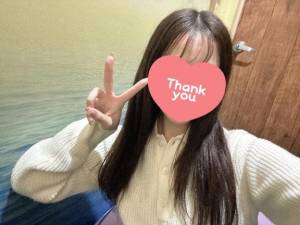 伊藤めぐみ 21歳