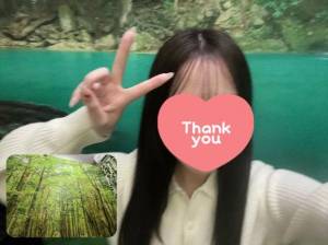 伊藤めぐみ 21歳