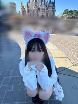 四宮ももか 20歳