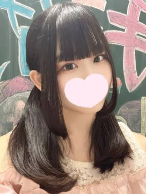 花園めろ 21歳