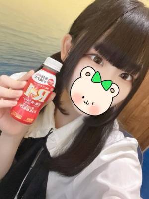 花園めろ 21歳