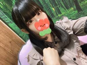 花園めろ 21歳