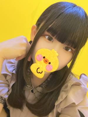 花園めろ 21歳