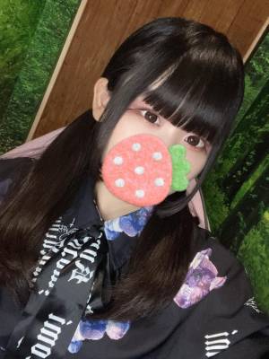 花園めろ 21歳