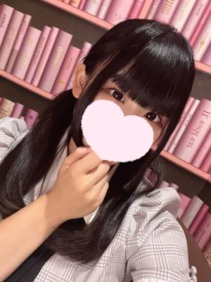花園めろ 21歳