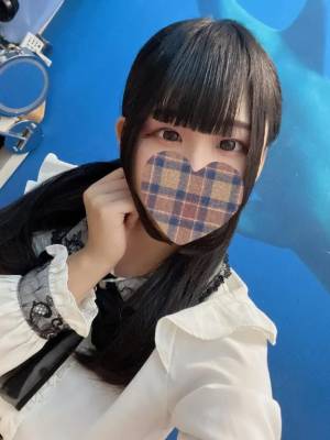 花園めろ 21歳