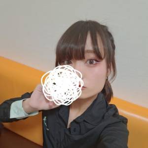 桜咲なぎ 19歳