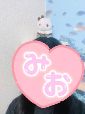望月みお 21歳