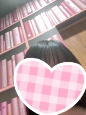 望月みお 21歳