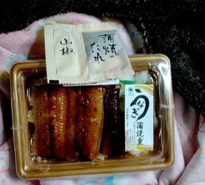 星元みか 19歳