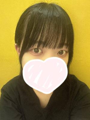栗田まろん 20歳