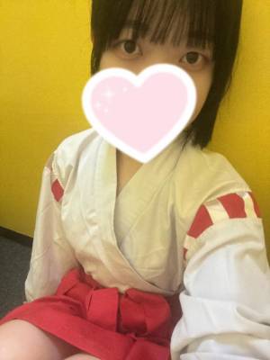 栗田まろん 20歳