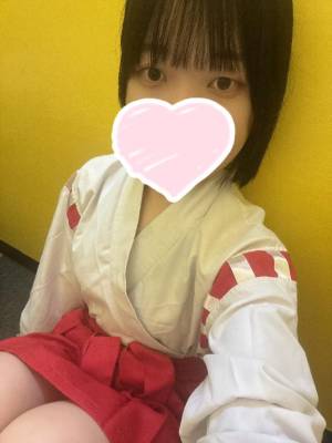 栗田まろん 20歳