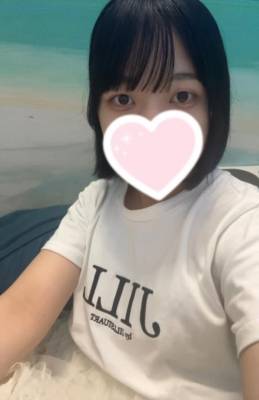 栗田まろん 20歳