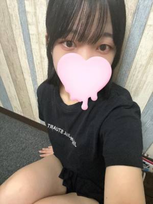 栗田まろん 20歳