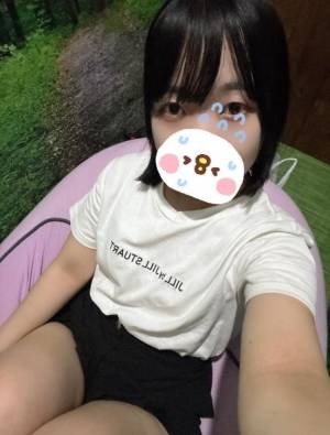 栗田まろん 20歳