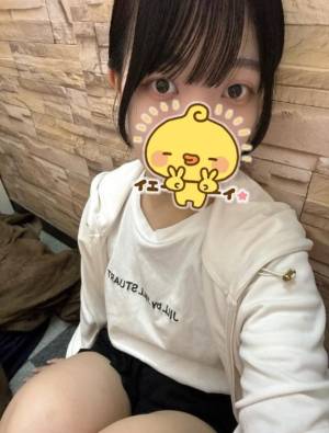 栗田まろん 20歳