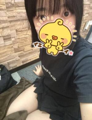 栗田まろん 20歳
