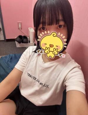 栗田まろん 20歳