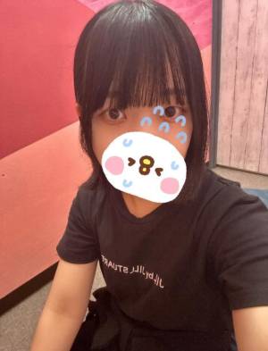 栗田まろん 20歳