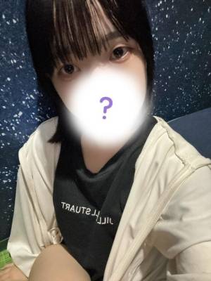 栗田まろん 20歳