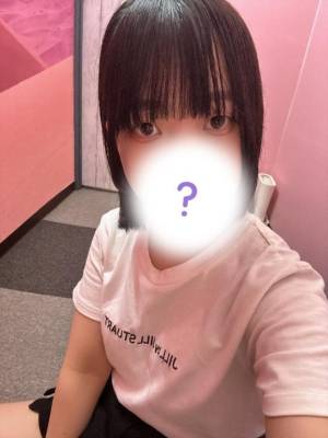 栗田まろん 20歳