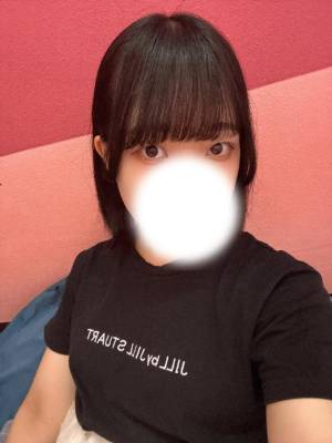 栗田まろん 20歳