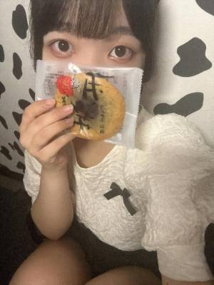 栗田まろん 20歳