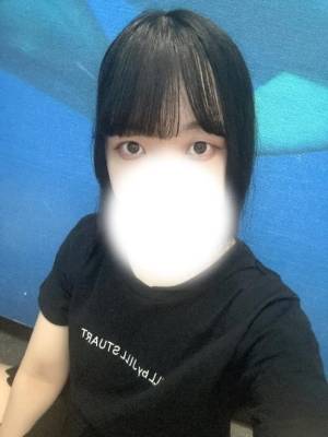 栗田まろん 20歳