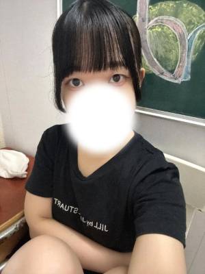 栗田まろん 20歳