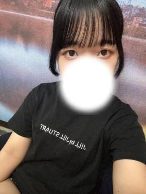 栗田まろん 20歳